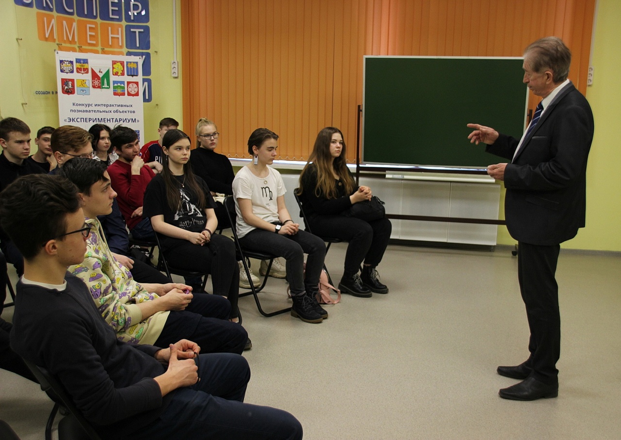 Кушнир и дети1 (1).JPG